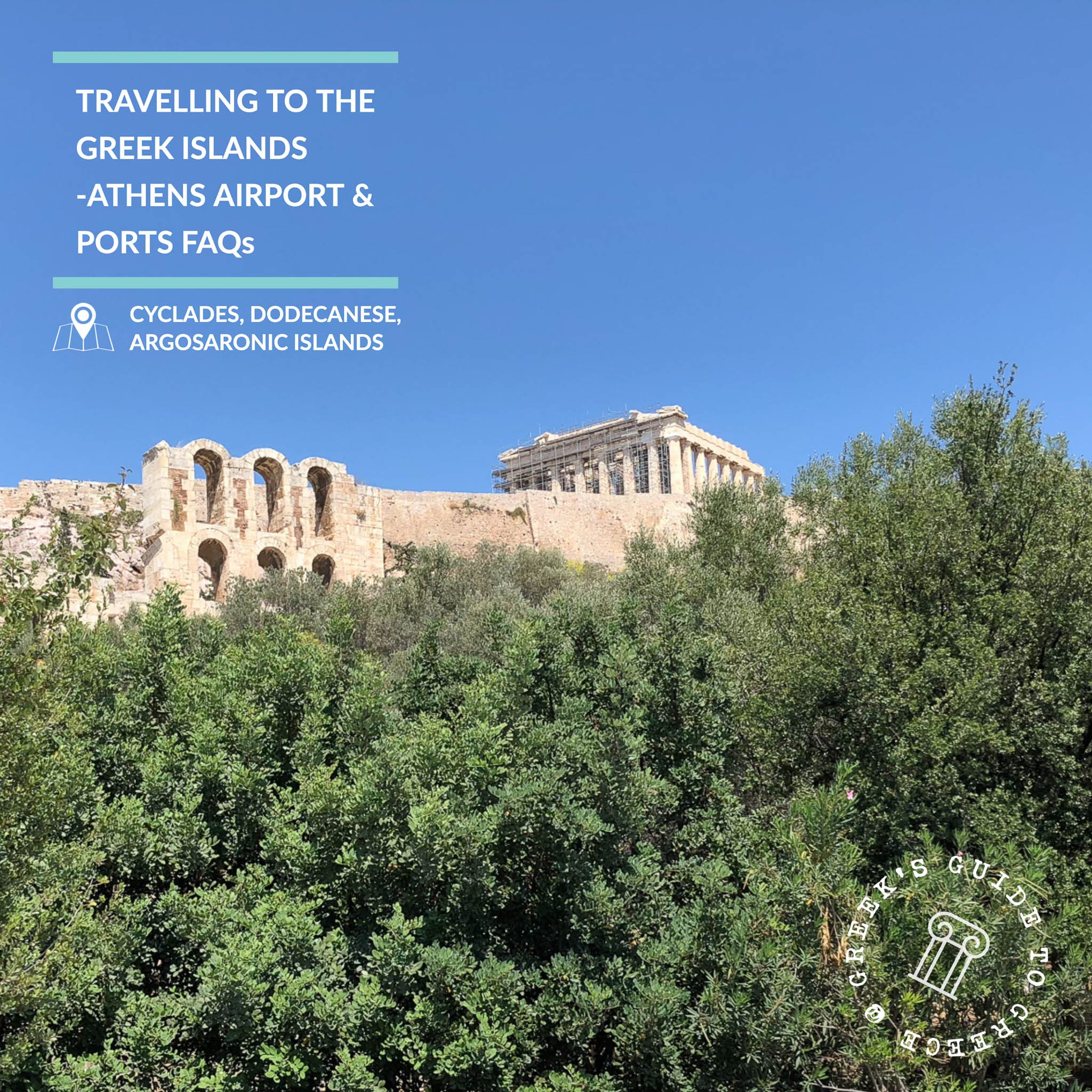 Athens airport ports