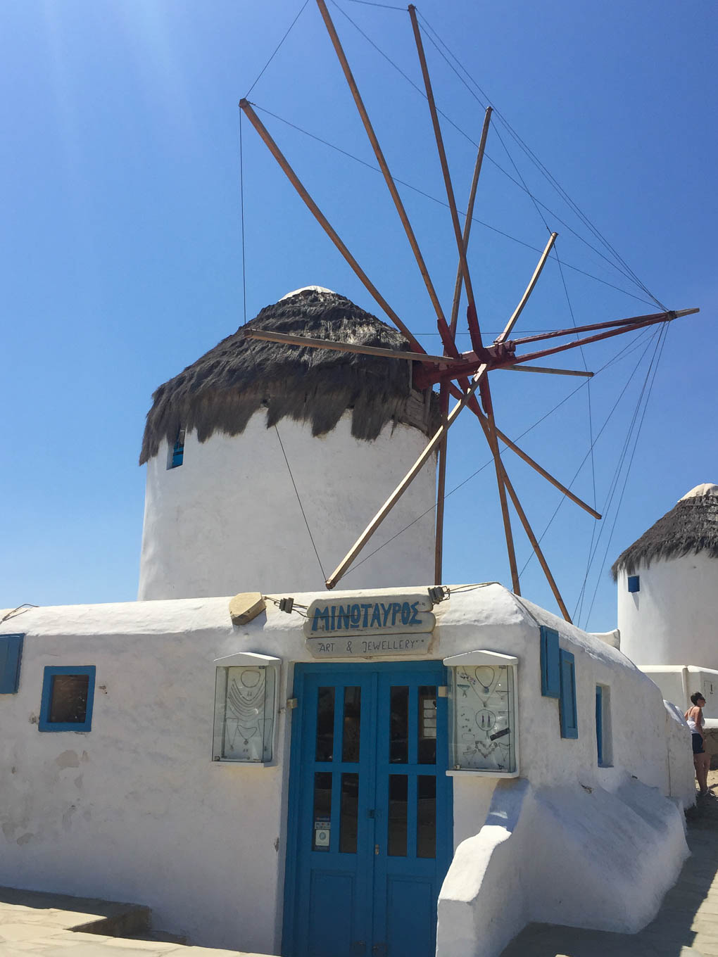 Mykonos windmill