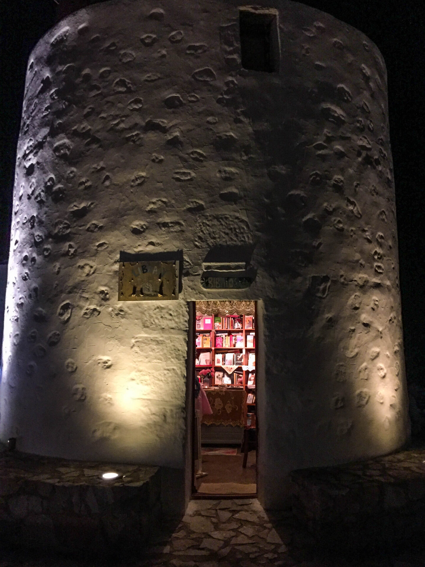 Astypalaia night windmill library