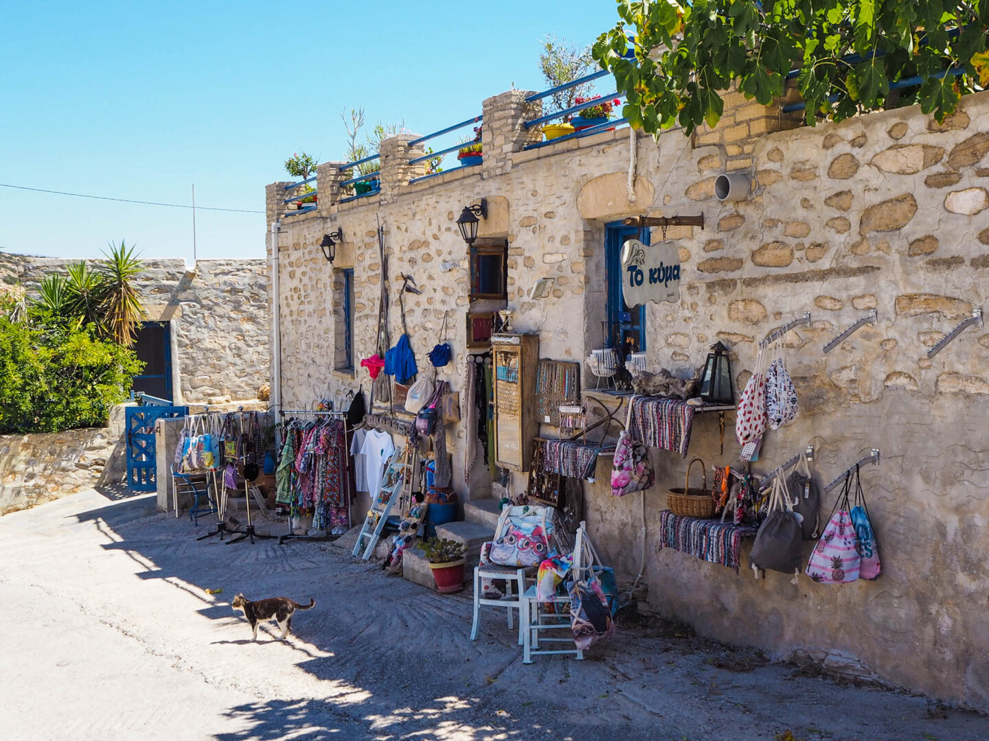 Irakleia Agios Georgios shops