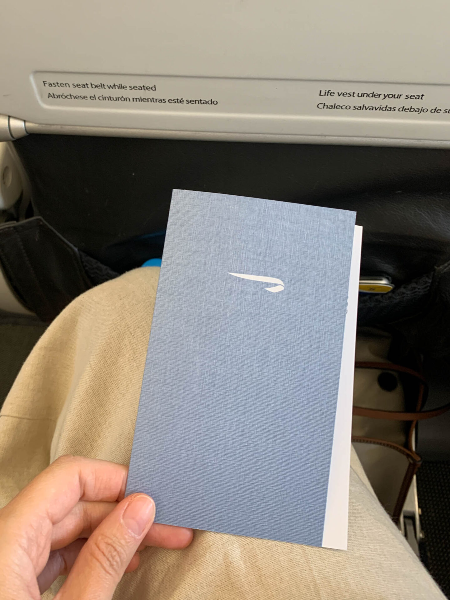 BA Club Europe menu 1