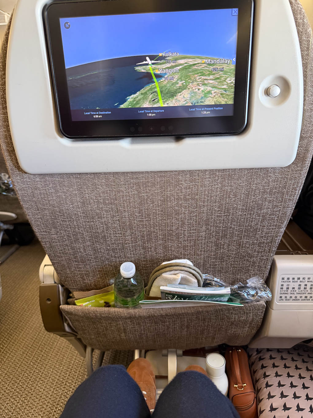 Eva Air Premium Economy BKK LHR flight review 4