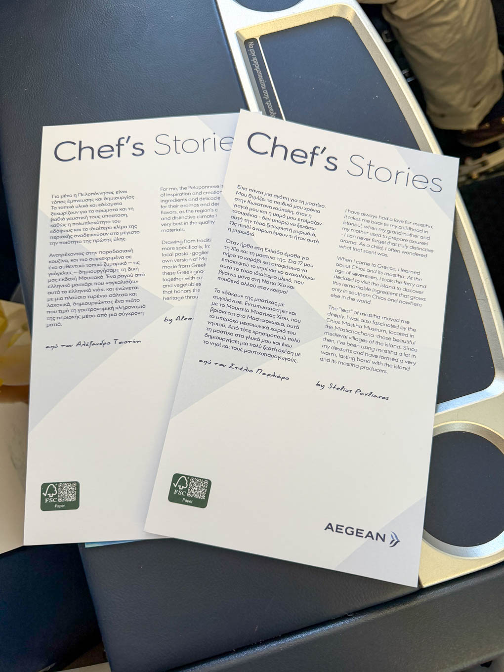 Aegean Business Class menu 1