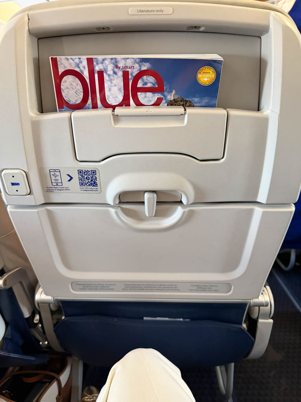 Aegean Business Class seat 1